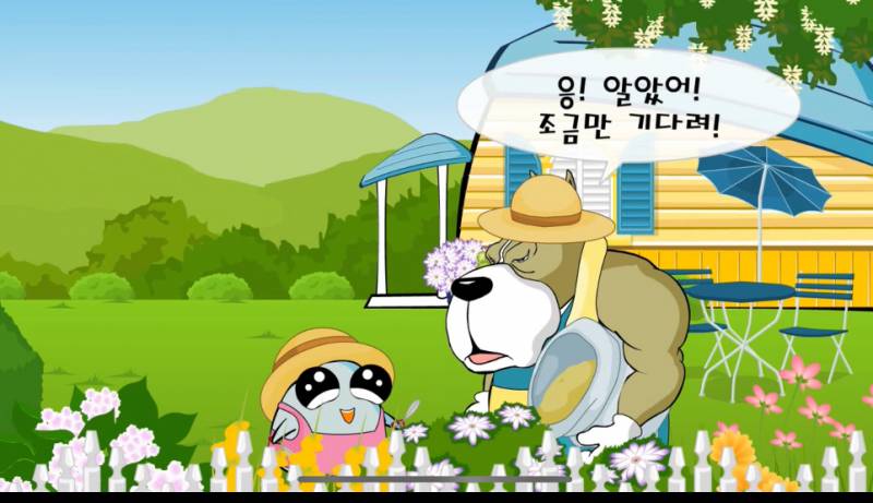 혹시 이거 아는 사람들은 몇년생이야? | 인스티즈