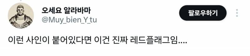 로다주 보니 생각나는 백인 동네 특유의 쎄함.jpg | 인스티즈