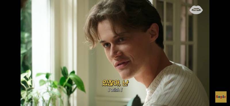 [잡담] 짝사랑 하는 애들아... | 인스티즈