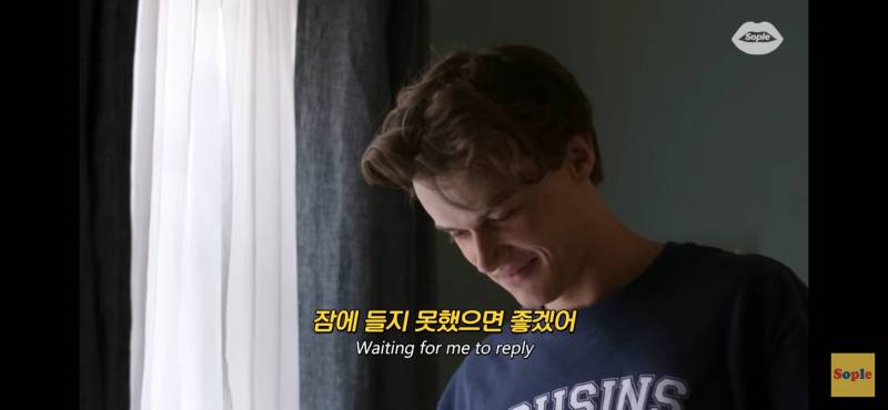 [잡담] 짝사랑 하는 애들아... | 인스티즈