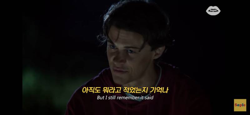 [잡담] 짝사랑 하는 애들아... | 인스티즈