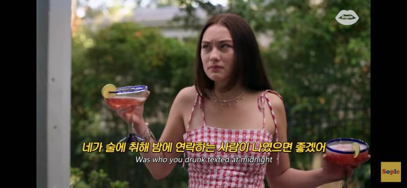 [잡담] 짝사랑 하는 애들아... | 인스티즈