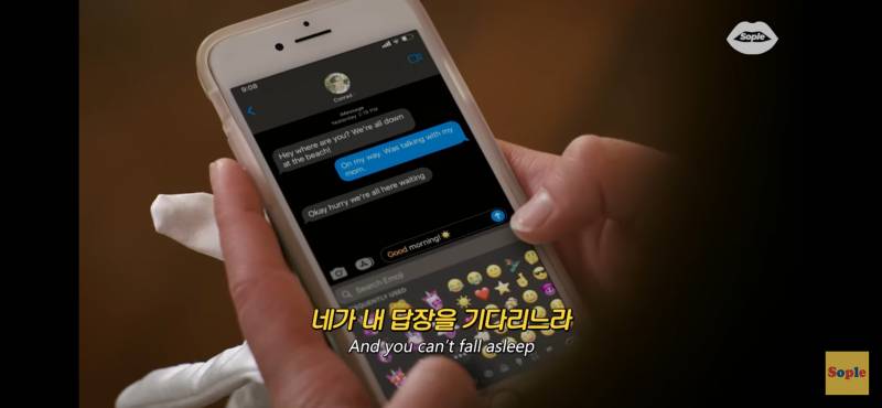 [잡담] 짝사랑 하는 애들아... | 인스티즈