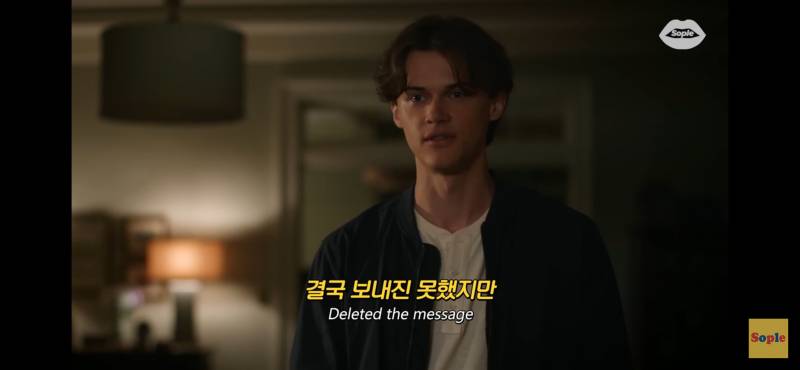 [잡담] 짝사랑 하는 애들아... | 인스티즈