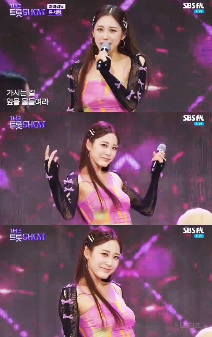 윤서령, '더트롯쇼' 출격…'미스트롯3' 준결승곡 '아라리요'로 무대 제패 | 인스티즈