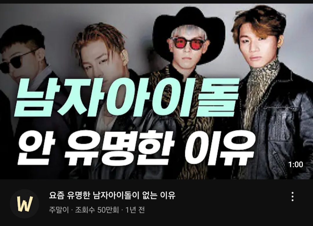 [잡담] 제목이 이거 | 인스티즈