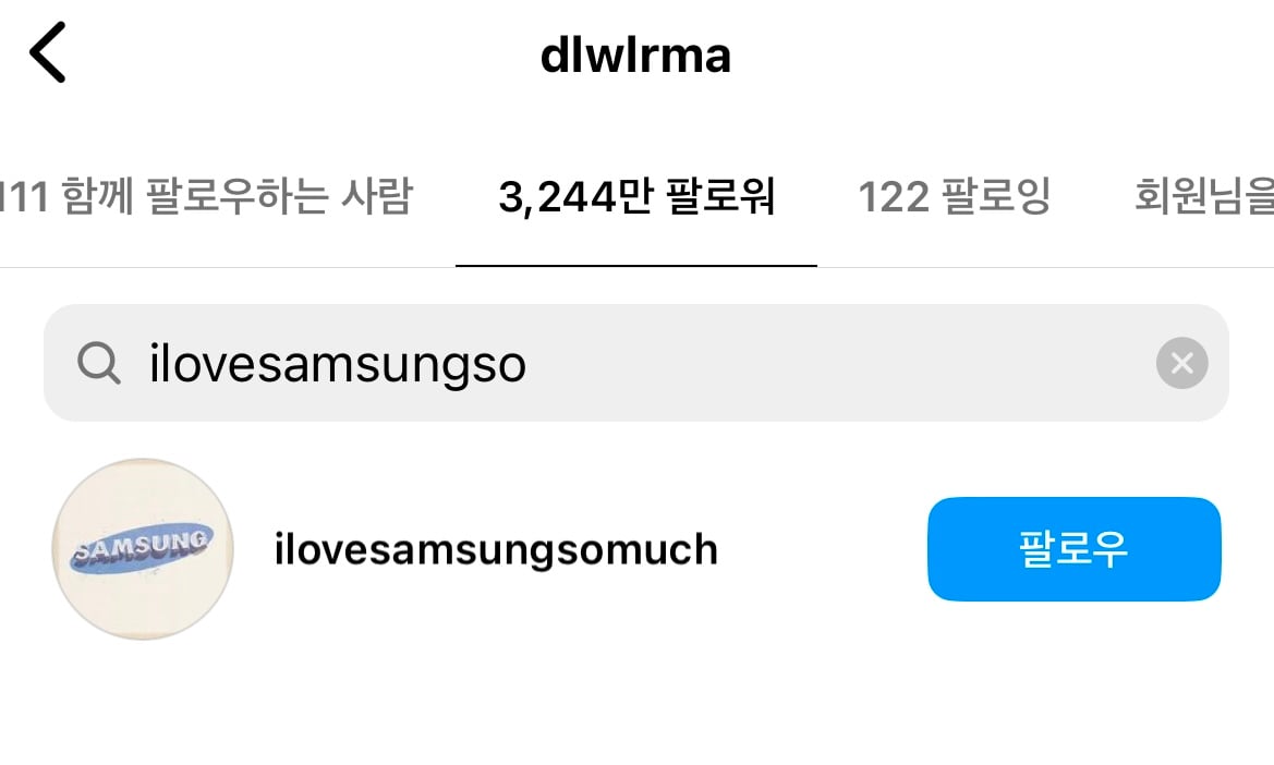 [잡담] 이거 앤톤 비계 아닌거 같은데? | 인스티즈