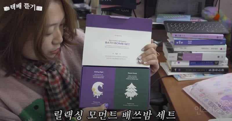 동구밭 대표 억울해서 3일 밤샘했을듯 | 인스티즈
