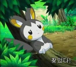 [잡담] 오늘 저장한 도영이를 공개하겠습니다 | 인스티즈