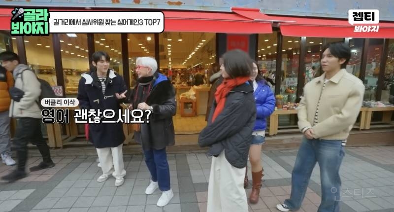 한 달만에 준비해서 버클리음대 합격한 사람의 영어 실력 | 인스티즈