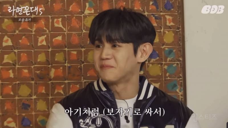 침착맨 인스타그램 첫 피드+하이라이트 풍산갱 사건(긴 글 주의) | 인스티즈