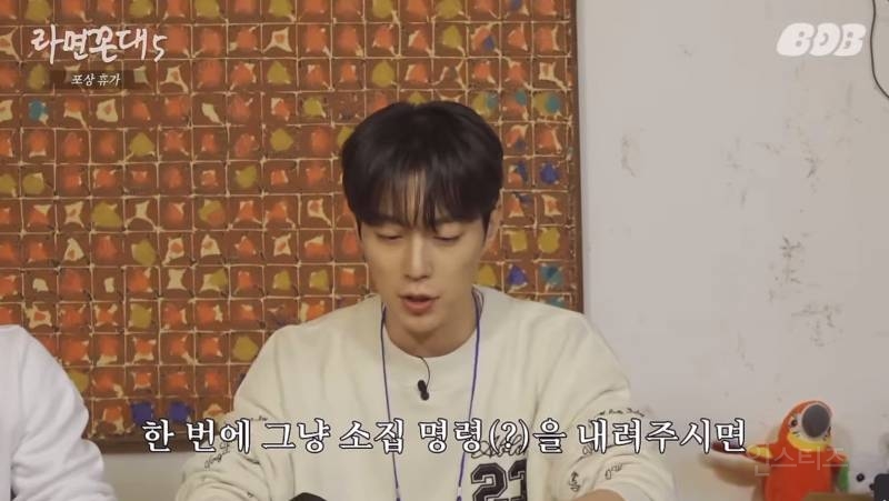 침착맨 인스타그램 첫 피드+하이라이트 풍산갱 사건(긴 글 주의) | 인스티즈