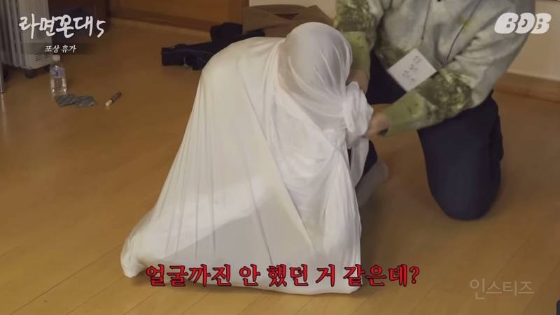 침착맨 인스타그램 첫 피드+하이라이트 풍산갱 사건(긴 글 주의) | 인스티즈