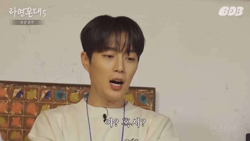 침착맨 인스타그램 첫 피드+하이라이트 풍산갱 사건(긴 글 주의) | 인스티즈
