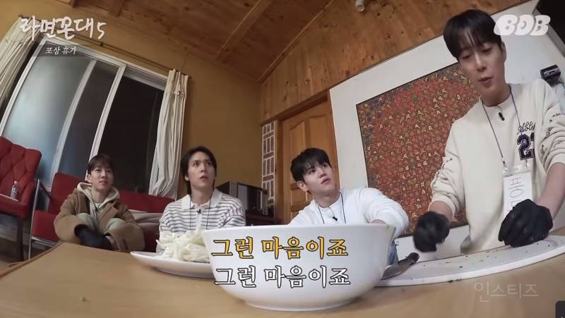 침착맨 인스타그램 첫 피드+하이라이트 풍산갱 사건(긴 글 주의) | 인스티즈