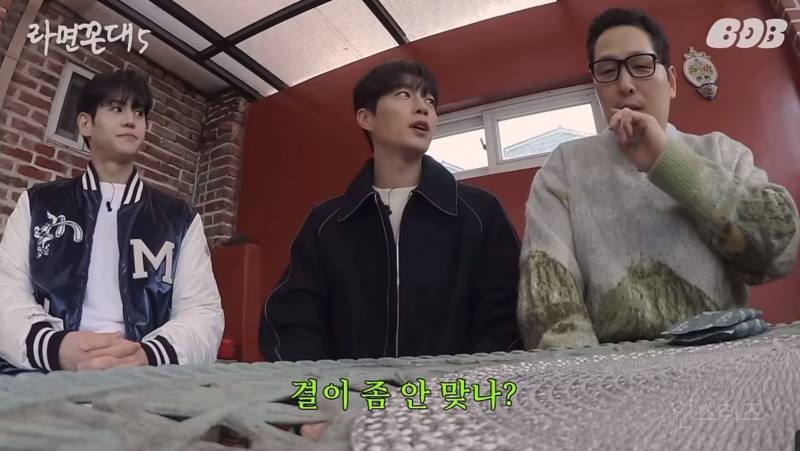 침착맨 인스타그램 첫 피드+하이라이트 풍산갱 사건(긴 글 주의) | 인스티즈