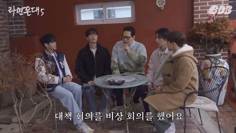 침착맨 인스타그램 첫 피드+하이라이트 풍산갱 사건(긴 글 주의) | 인스티즈