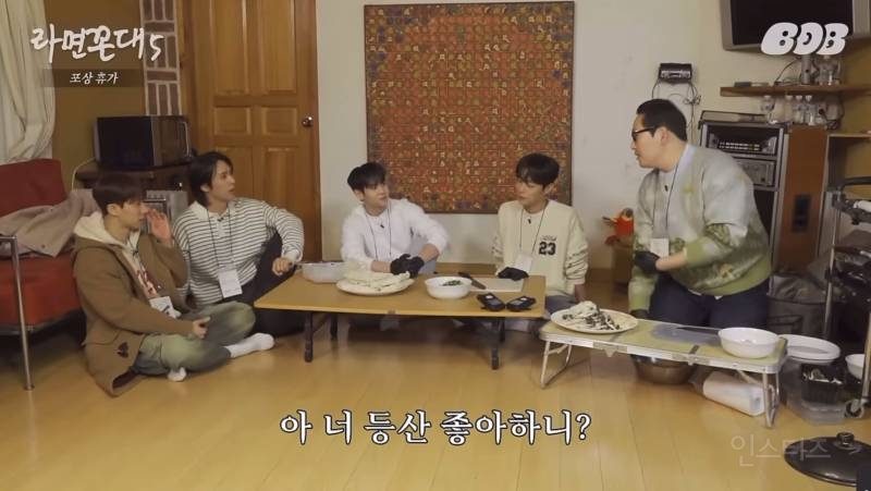 침착맨 인스타그램 첫 피드+하이라이트 풍산갱 사건(긴 글 주의) | 인스티즈