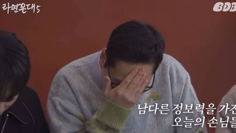침착맨 인스타그램 첫 피드+하이라이트 풍산갱 사건(긴 글 주의) | 인스티즈