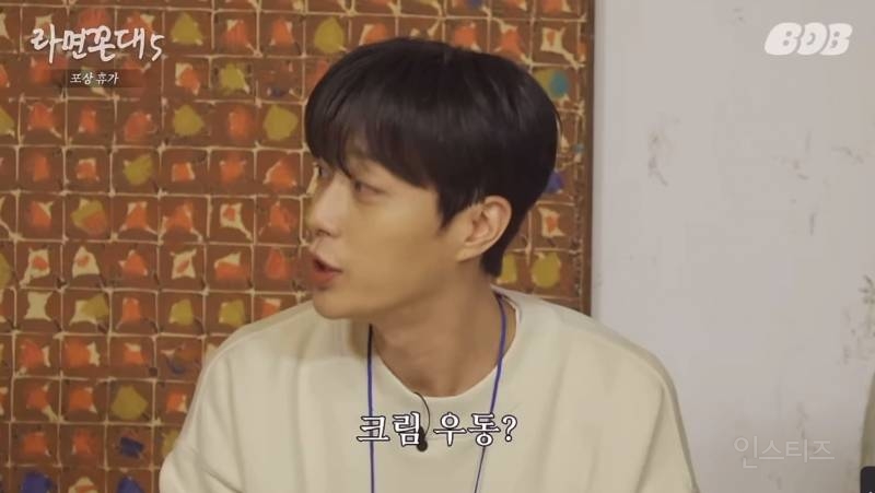 침착맨 인스타그램 첫 피드+하이라이트 풍산갱 사건(긴 글 주의) | 인스티즈