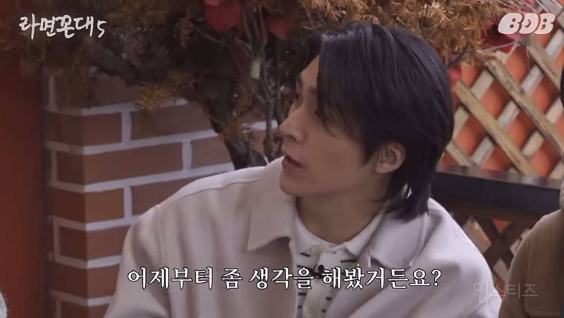 침착맨 인스타그램 첫 피드+하이라이트 풍산갱 사건(긴 글 주의) | 인스티즈