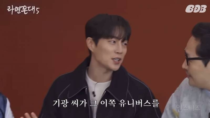 침착맨 인스타그램 첫 피드+하이라이트 풍산갱 사건(긴 글 주의) | 인스티즈