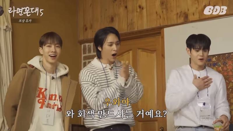침착맨 인스타그램 첫 피드+하이라이트 풍산갱 사건(긴 글 주의) | 인스티즈