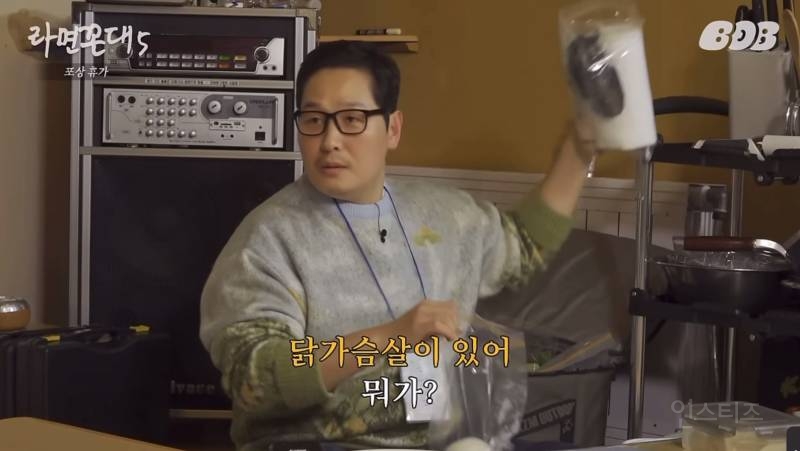 침착맨 인스타그램 첫 피드+하이라이트 풍산갱 사건(긴 글 주의) | 인스티즈