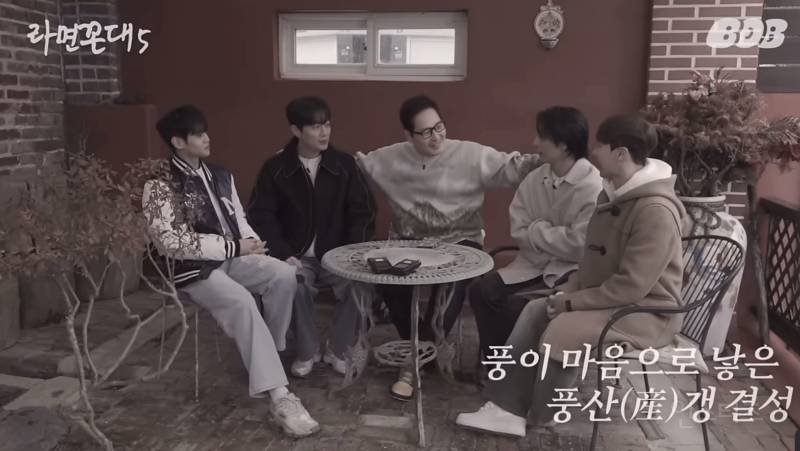 침착맨 인스타그램 첫 피드+하이라이트 풍산갱 사건(긴 글 주의) | 인스티즈