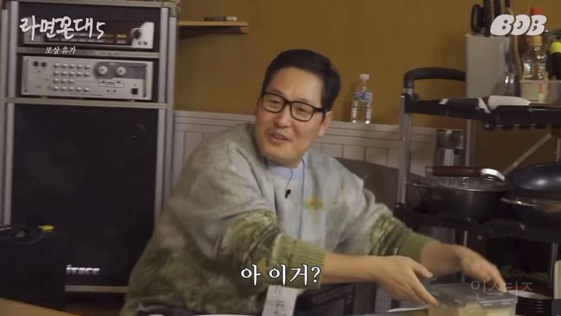 침착맨 인스타그램 첫 피드+하이라이트 풍산갱 사건(긴 글 주의) | 인스티즈