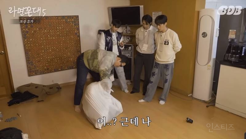 침착맨 인스타그램 첫 피드+하이라이트 풍산갱 사건(긴 글 주의) | 인스티즈