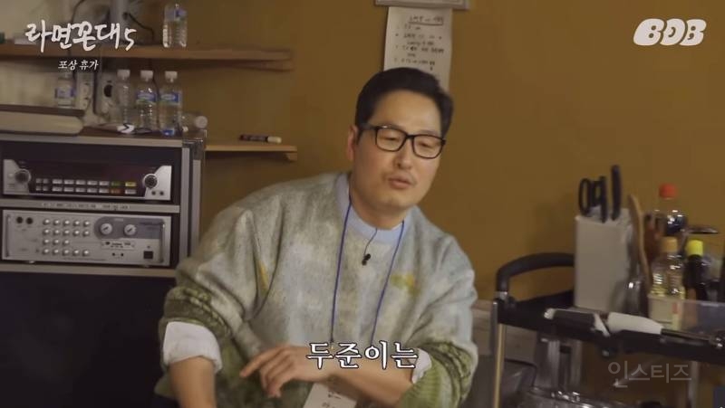 침착맨 인스타그램 첫 피드+하이라이트 풍산갱 사건(긴 글 주의) | 인스티즈