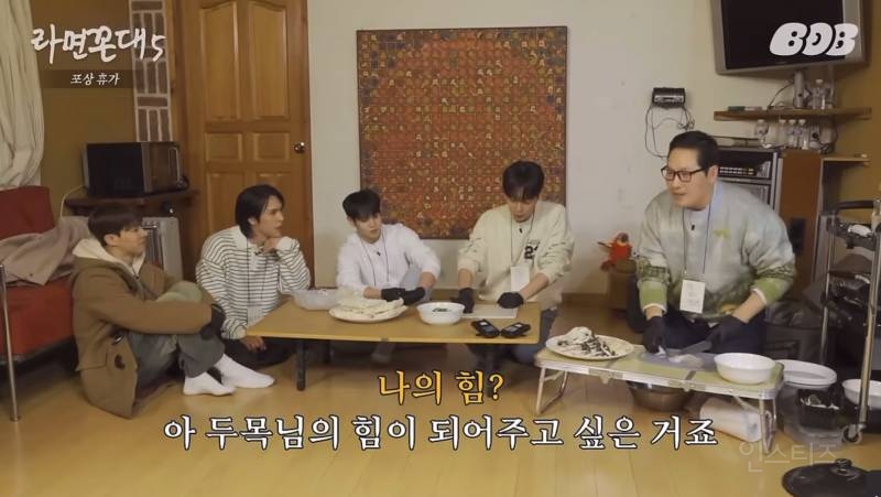 침착맨 인스타그램 첫 피드+하이라이트 풍산갱 사건(긴 글 주의) | 인스티즈