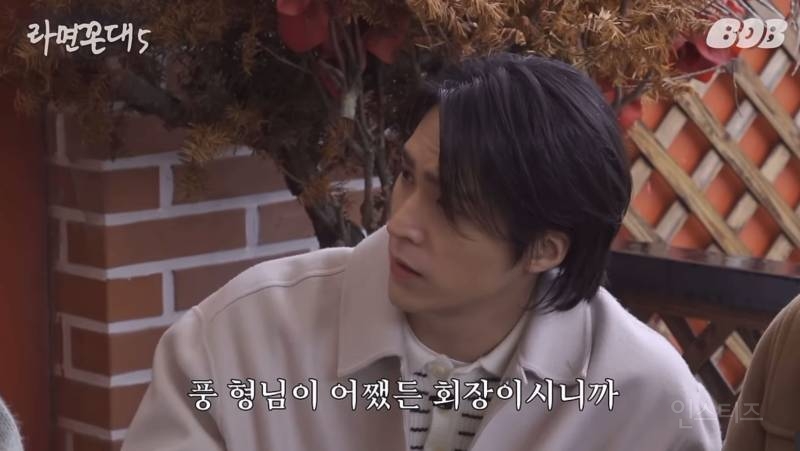 침착맨 인스타그램 첫 피드+하이라이트 풍산갱 사건(긴 글 주의) | 인스티즈