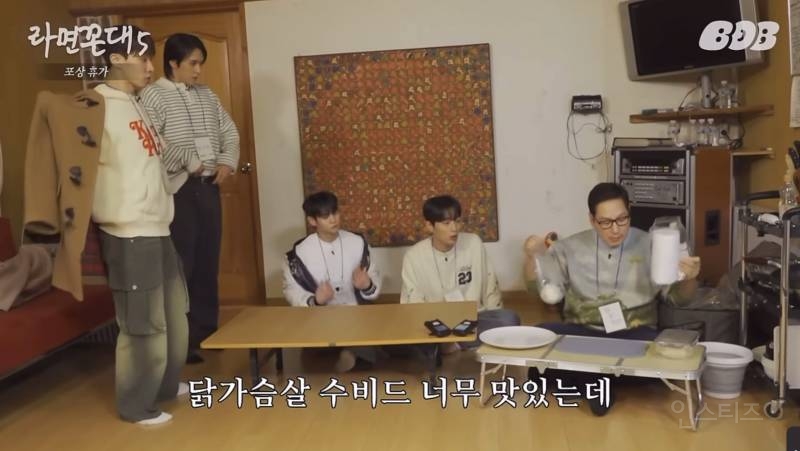 침착맨 인스타그램 첫 피드+하이라이트 풍산갱 사건(긴 글 주의) | 인스티즈