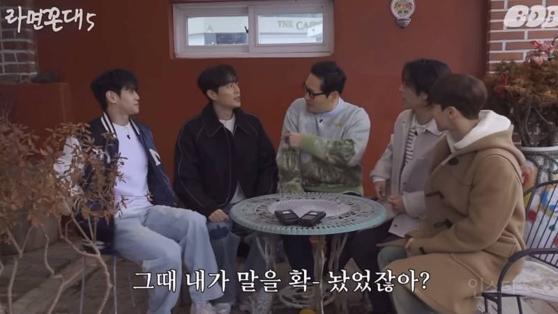 침착맨 인스타그램 첫 피드+하이라이트 풍산갱 사건(긴 글 주의) | 인스티즈