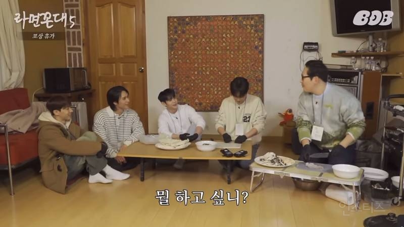 침착맨 인스타그램 첫 피드+하이라이트 풍산갱 사건(긴 글 주의) | 인스티즈