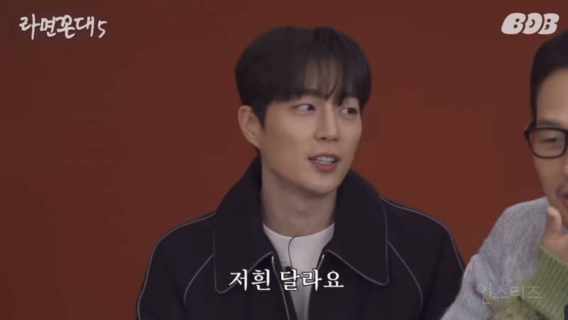 침착맨 인스타그램 첫 피드+하이라이트 풍산갱 사건(긴 글 주의) | 인스티즈