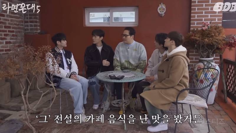 침착맨 인스타그램 첫 피드+하이라이트 풍산갱 사건(긴 글 주의) | 인스티즈