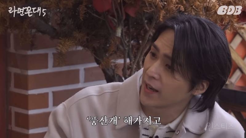 침착맨 인스타그램 첫 피드+하이라이트 풍산갱 사건(긴 글 주의) | 인스티즈