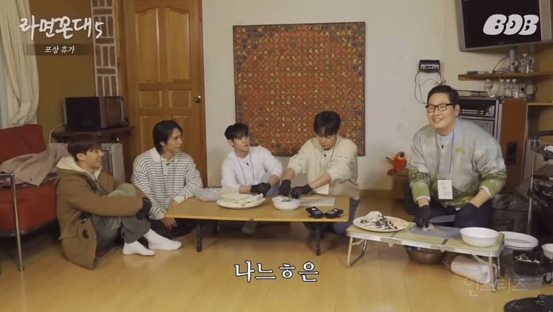 침착맨 인스타그램 첫 피드+하이라이트 풍산갱 사건(긴 글 주의) | 인스티즈