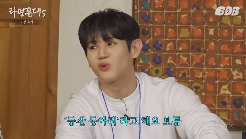 침착맨 인스타그램 첫 피드+하이라이트 풍산갱 사건(긴 글 주의) | 인스티즈