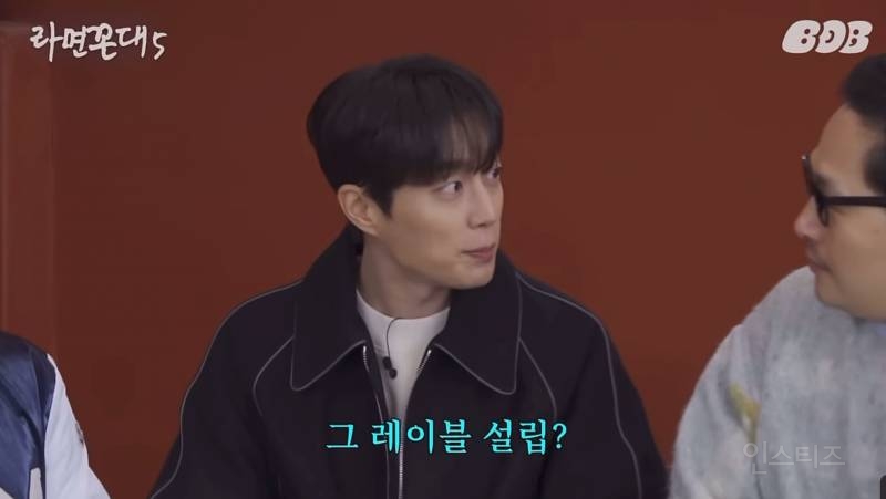 침착맨 인스타그램 첫 피드+하이라이트 풍산갱 사건(긴 글 주의) | 인스티즈