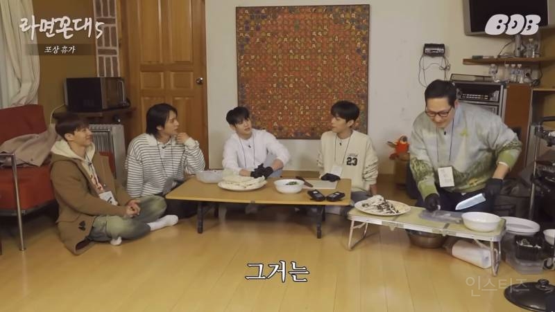 침착맨 인스타그램 첫 피드+하이라이트 풍산갱 사건(긴 글 주의) | 인스티즈