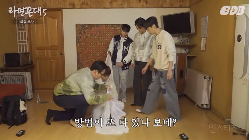 침착맨 인스타그램 첫 피드+하이라이트 풍산갱 사건(긴 글 주의) | 인스티즈