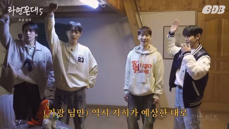 침착맨 인스타그램 첫 피드+하이라이트 풍산갱 사건(긴 글 주의) | 인스티즈