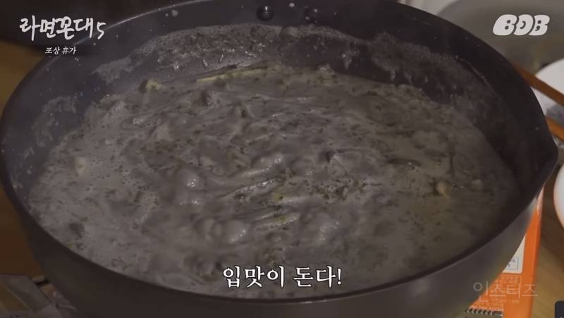 침착맨 인스타그램 첫 피드+하이라이트 풍산갱 사건(긴 글 주의) | 인스티즈