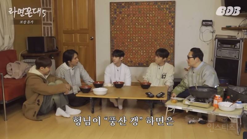 침착맨 인스타그램 첫 피드+하이라이트 풍산갱 사건(긴 글 주의) | 인스티즈