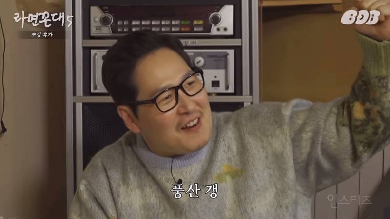 침착맨 인스타그램 첫 피드+하이라이트 풍산갱 사건(긴 글 주의) | 인스티즈