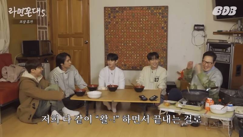침착맨 인스타그램 첫 피드+하이라이트 풍산갱 사건(긴 글 주의) | 인스티즈